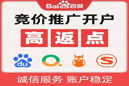 谷歌SEM案例解析：广告创意与文案技巧